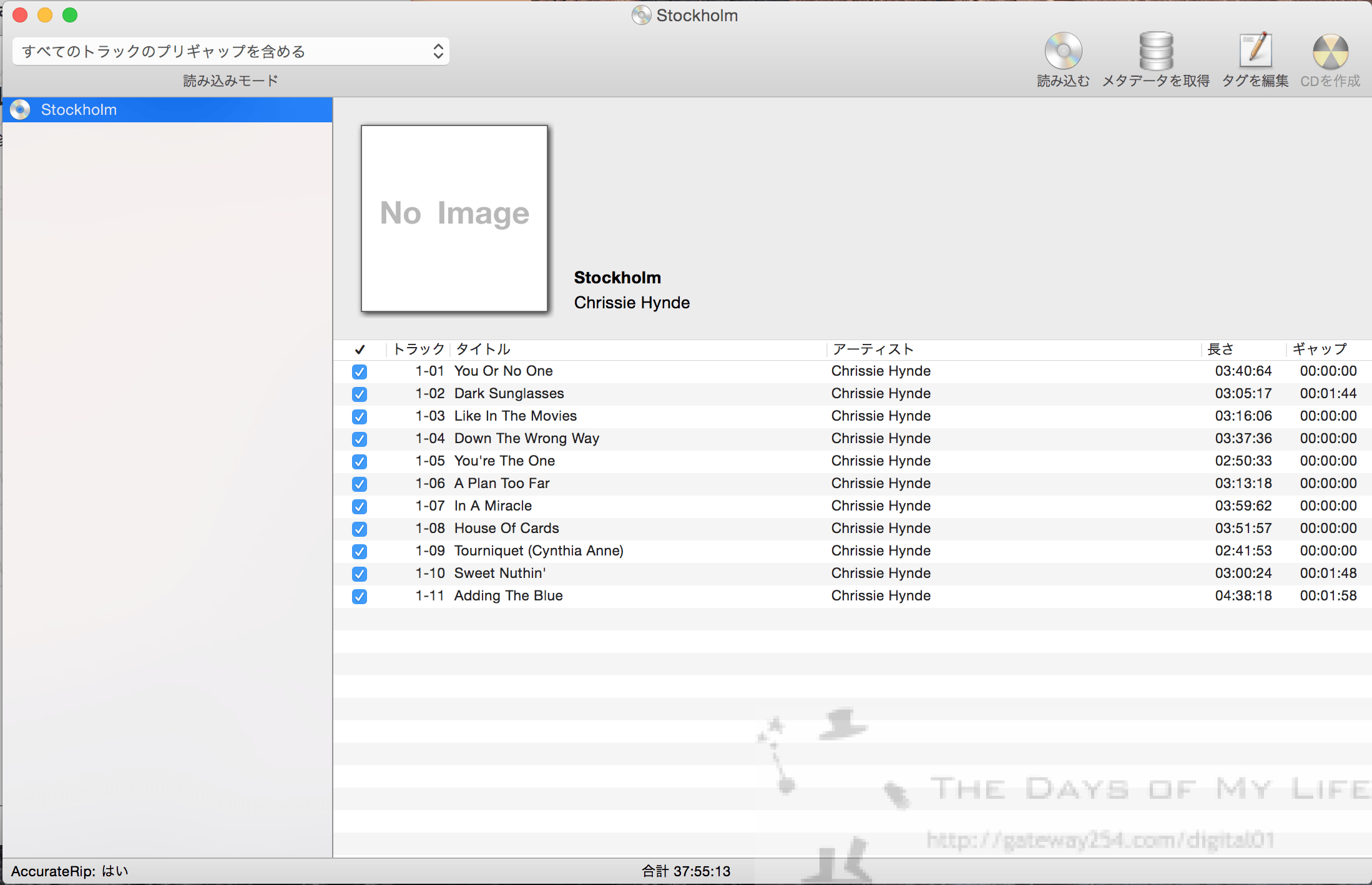 Mac用デコーダーアプリ Xldの使い方 The Days Of My Life