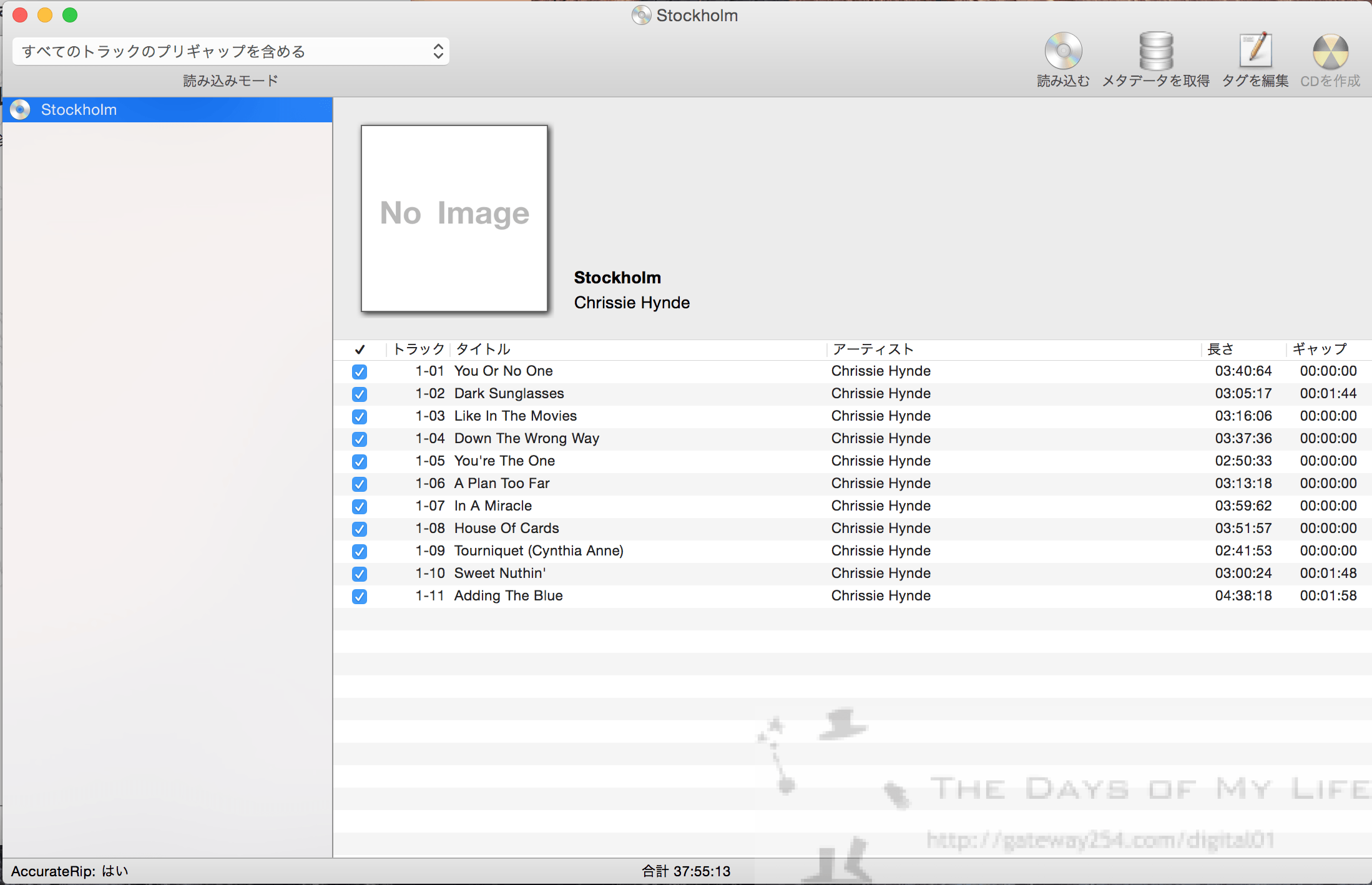 Macアプリ Xldでなんちゃってハイレゾ音源を作成する方法 The Days Of My Life